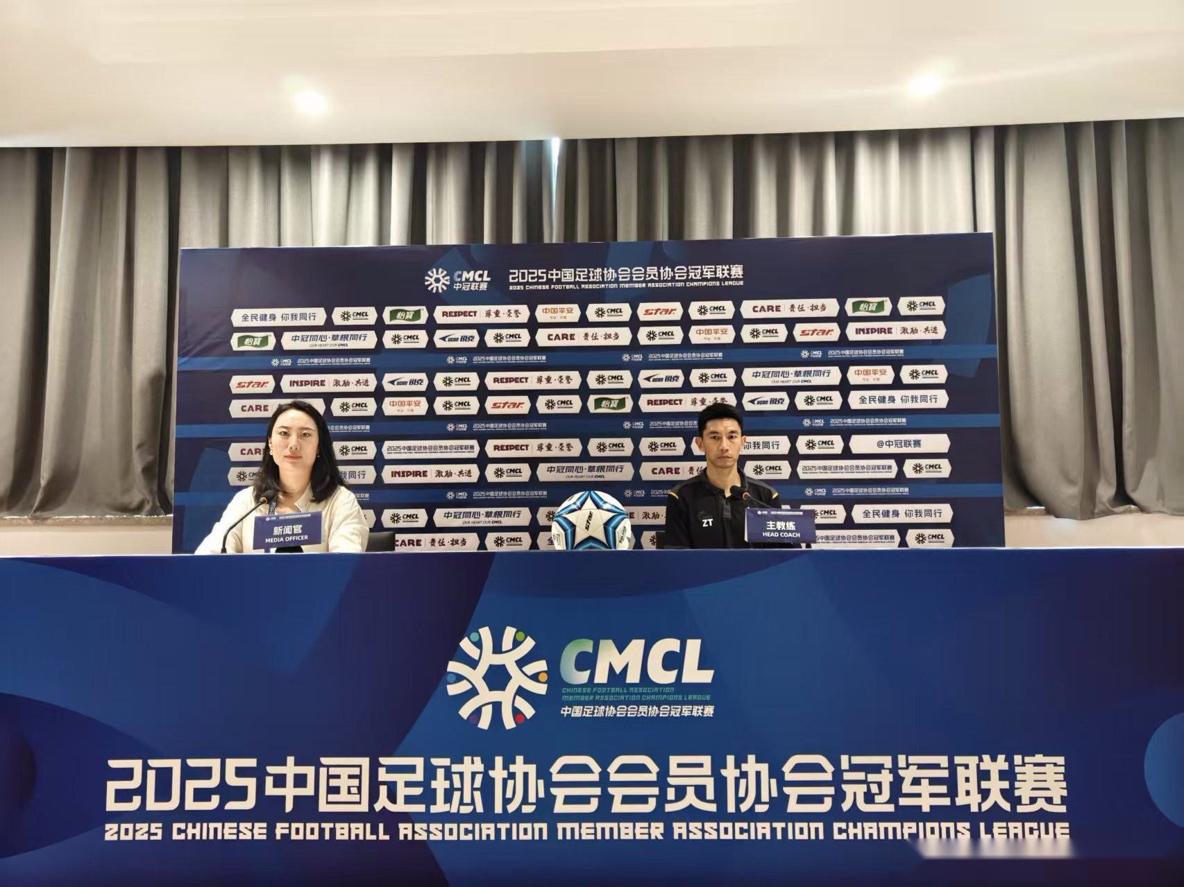 欧冠足球赛事赛制说明与年度赛程安排